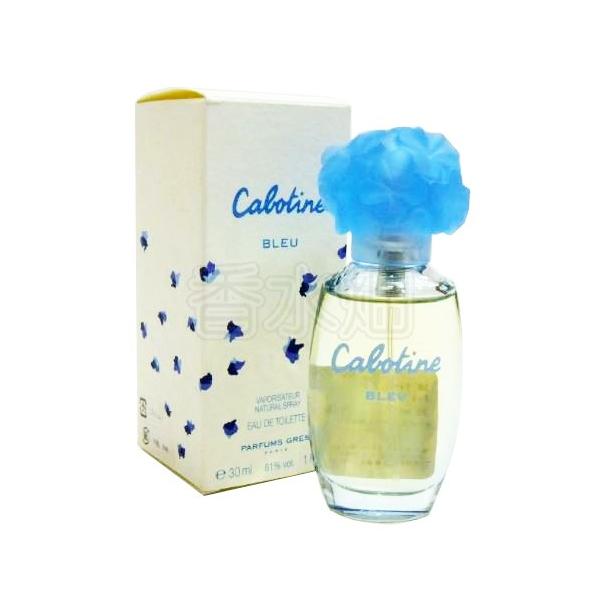 香水 グレ GRES カボティーヌ ローズ EDT 50ml ブルー30ml パルファム グレ カボティーヌ ローズ 50mL | GRES グレ 公式サイト