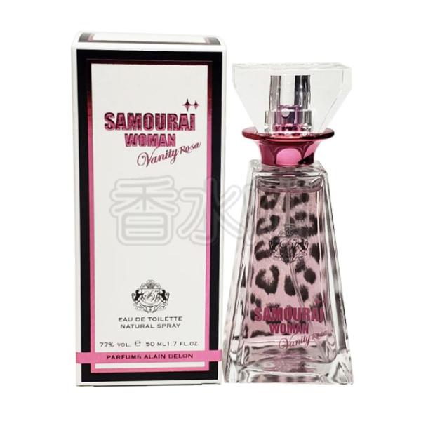 アランドロン サムライウーマン ヴァニティー ローザ EDT SP 50ml 香水 フレグランス kousuibatake1_7640111610502