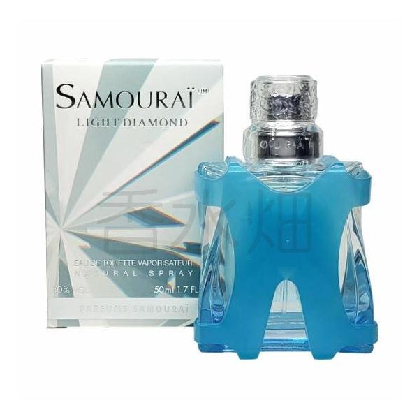 アラン・ドロン アランドロン サムライ ライトダイヤモンド EDT