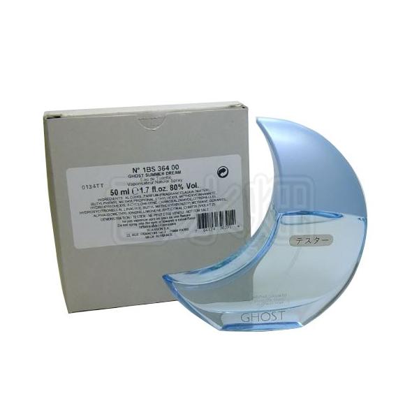 【テスター仕様】 ゴースト サマードリーム EDT SP 50ml 香水 フレグランス kousuibatake1_766124303907-tes