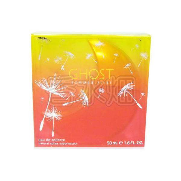 ケース不良 ゴースト ゴースト サマー フラート Edt Sp 50ml 香水 フレグランス Bo 香水畑 Yahoo ショップ 通販 Yahoo ショッピング