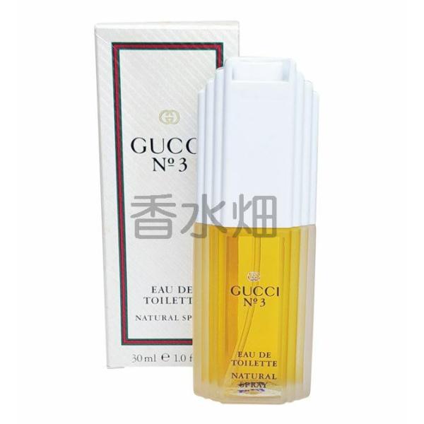 GUCCI（グッチ） 【箱不良】 No.3 EDT SP 30ml 香水 フレグランス