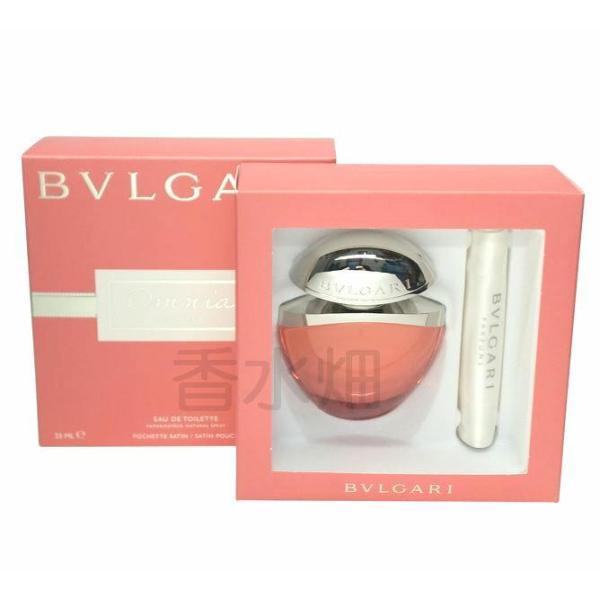 BVLGARI（ブルガリ） 【リニューアル品ではありません】 オムニア