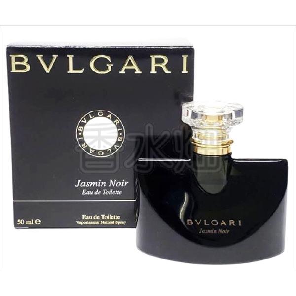 BVLGARI（ブルガリ） 【箱無し】 ジャスミンノワール EDT SP
