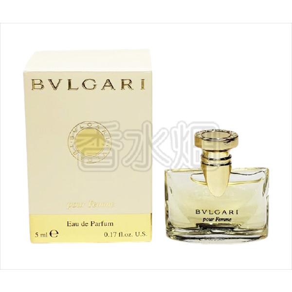 ブルガリ プールファム EDP BT 5ml 香水 フレグランス new