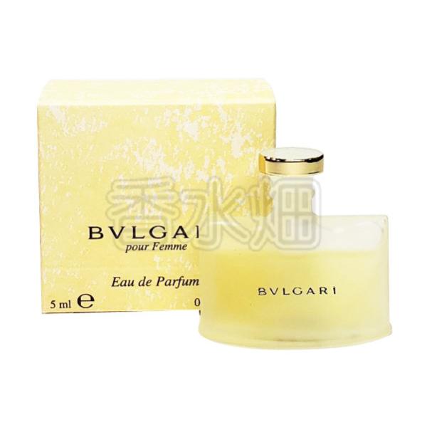 BVLGARI（ブルガリ） プールファム EDP BT 5ml 香水 フレグランス 箱