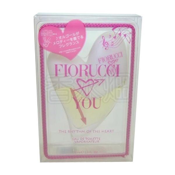 レア　フィオルッチ　ラブズユー　７５ｍｌ　ＥＤＴ　未使用品 kousuibatake1_8002135030701-bo