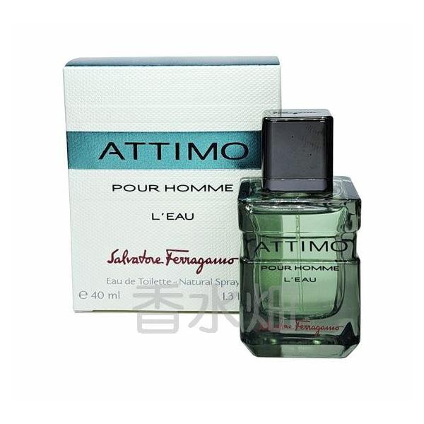 FERRAGAMO（フェラガモ） サルヴァトーレ アッティモ プールオム ロー