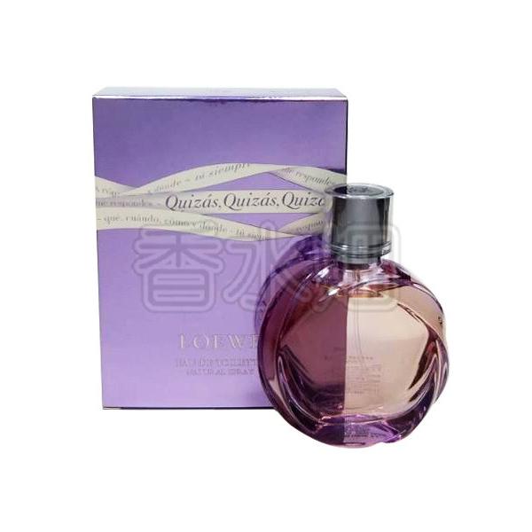 LOEWE（ロエベ） キサスキサスキサス EDT SP 50ml 香水 フレグランス