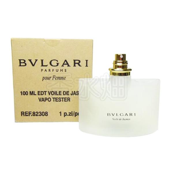 テスター仕様】 ブルガリ ジャスミンヴェール EDT SP 100ml 香水 