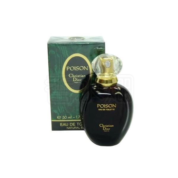 Christian Dior（クリスチャン・ディオール） 【復刻版ではありません