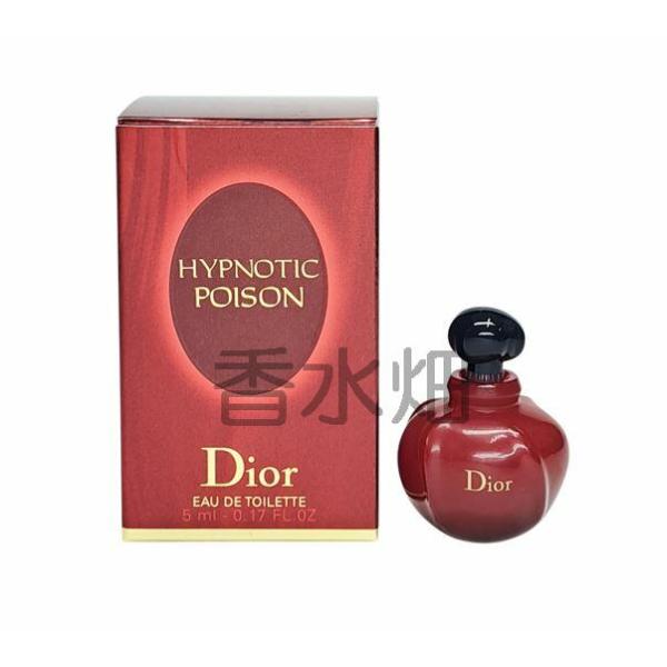 Christian Dior（クリスチャン・ディオール） クリスチャン ディオール