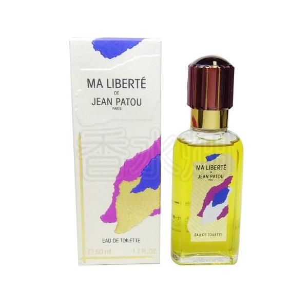 新品　ジャンパトゥ　マ　リベルテ　オードトワレ　香水　50ml 新品 ジャンパトゥ マ リベルテ オードトワレ 香水 50ml