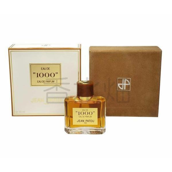 JEAN PATOU Eau de 1000 PARFUM 30ml 香水 Jean Patou 1000 Eau de Parfum | FragranceNet.com®