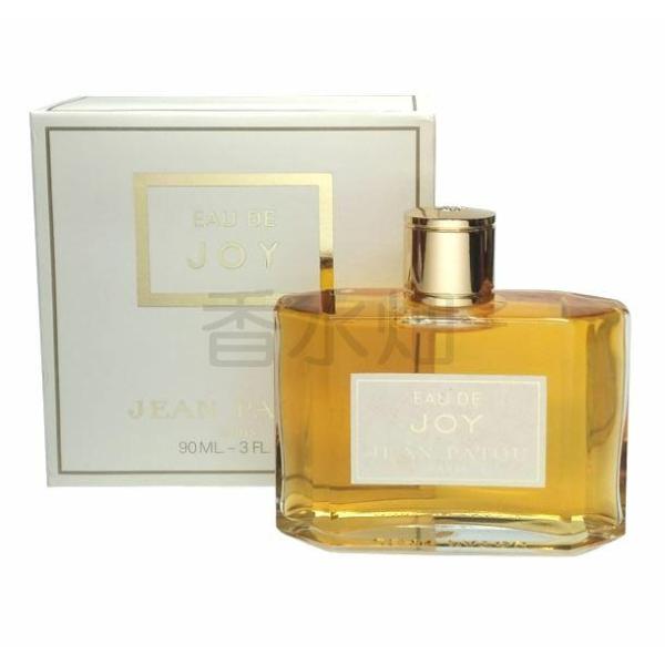 kousuibatake1_jeanpatou-joy90