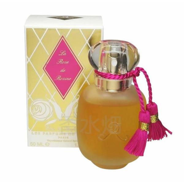 新品　パルファン　ロジーヌ　ローズドロジーヌ　オードパルファム　香水　50ml パルファン ロジーヌ ラ ローズ・ド・ロジーヌ EDP SP 50ml 香水