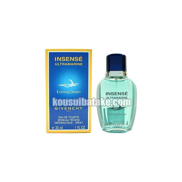 GIVENCHY（ジバンシィ） 【箱無し】 ジバンシイ アンサンセ ウルトラ
