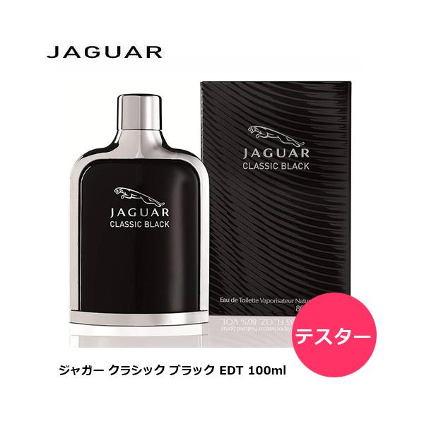 レイプ アルバム どっちでも ジャガー 香水 メンズ Pray4freddie Org