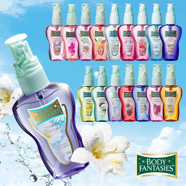 ボディファンタジー ボディスプレー 全16種 50ml 元町香水倶楽部 通販 Yahoo ショッピング