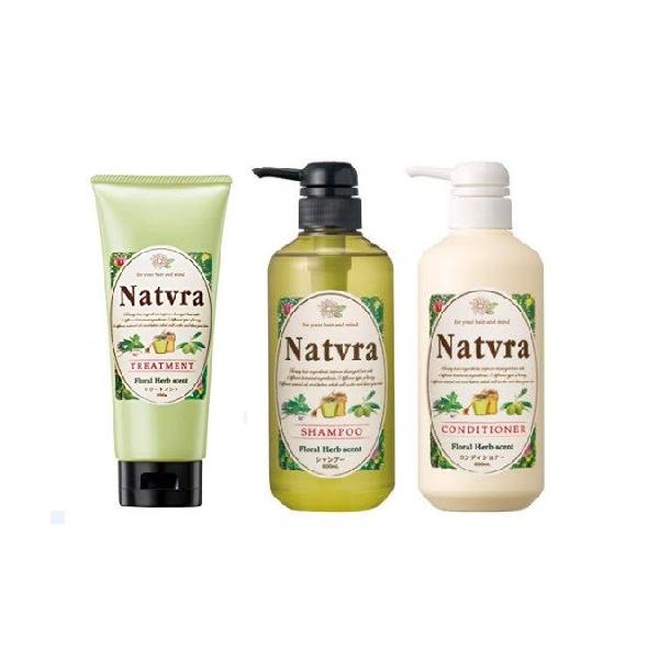 ナチュラ Natvra シャンプー コンディショナー トリートメント 3点セット 元町香水倶楽部 通販 Yahoo ショッピング