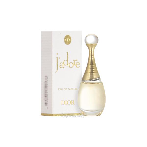 Christian Dior（クリスチャン・ディオール） 並行輸入品 クリスチャン