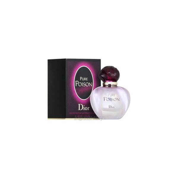 Christian Dior（クリスチャン・ディオール） 並行輸入品 クリスチャン
