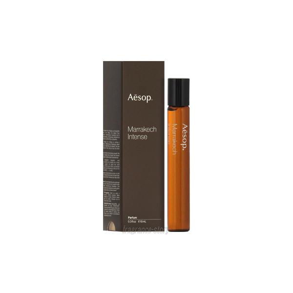 並行輸入品 イソップ Aesop マラケッシュ インテンス パルファム