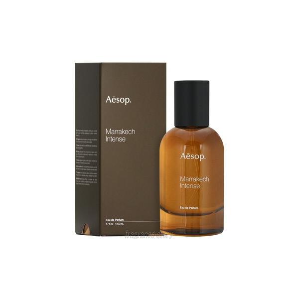 並行輸入品 イソップ Aesop マラケッシュ インテンス オードパルファム