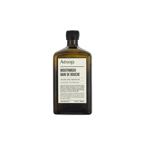 イソップ　Aesop　ハンドウォッシュ　マウスウォッシュ 楽天市場】イソップ Aesop マウスウォッシュ 500ml cs 【即納