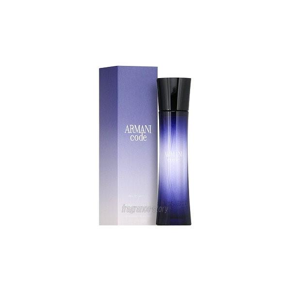 ジョルジオ アルマーニ コード プールファム オードパルファム 75ml GIORGIO ARMANI 並行輸入品 ジョルジオ アルマーニ コード プール
