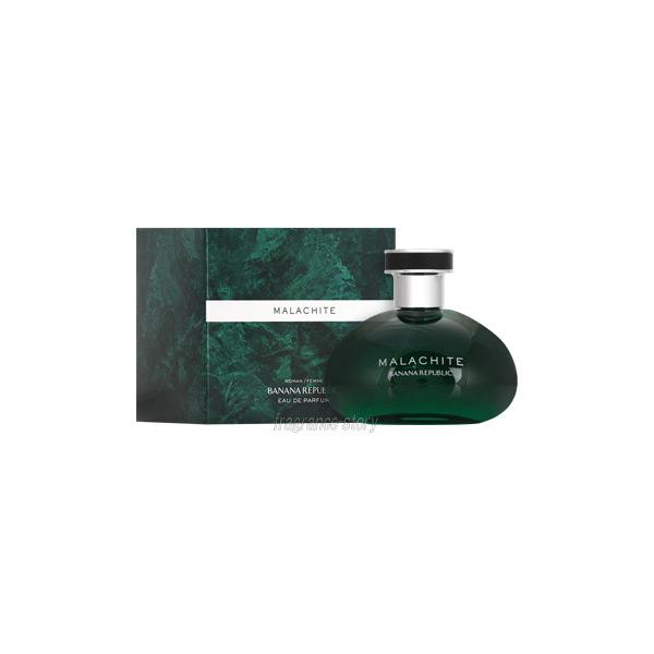 BANANA REPUBLIC（バナナリパブリック） 並行輸入品 バナナ リ