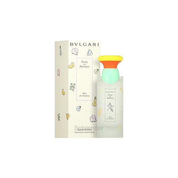 BVLGARIプチママン BVLGARI 香水 ブルガリ プチママン EDT SP 40ml【最大1000円off