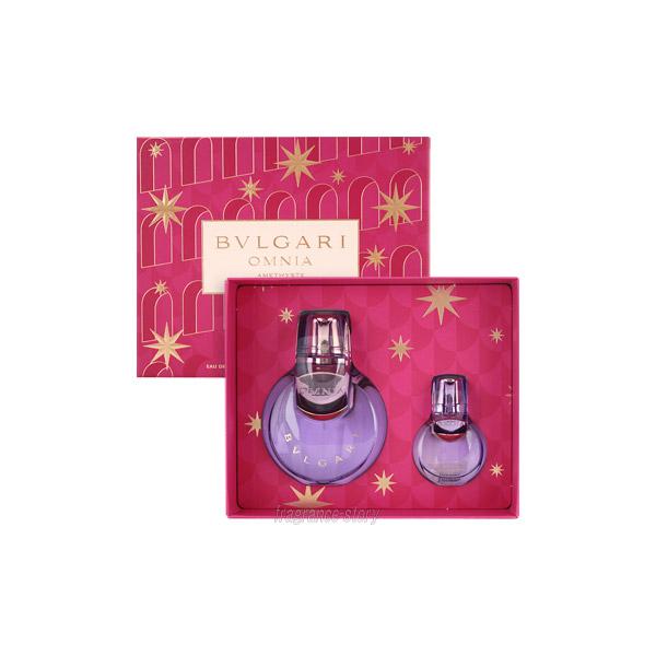 BVLGARI（ブルガリ） 並行輸入品 オムニア アメジスト 2Pセット