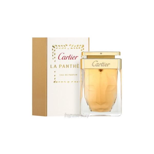 Cartier（カルティエ） 並行輸入品 ラ パンテール 75ml EDP SP fs