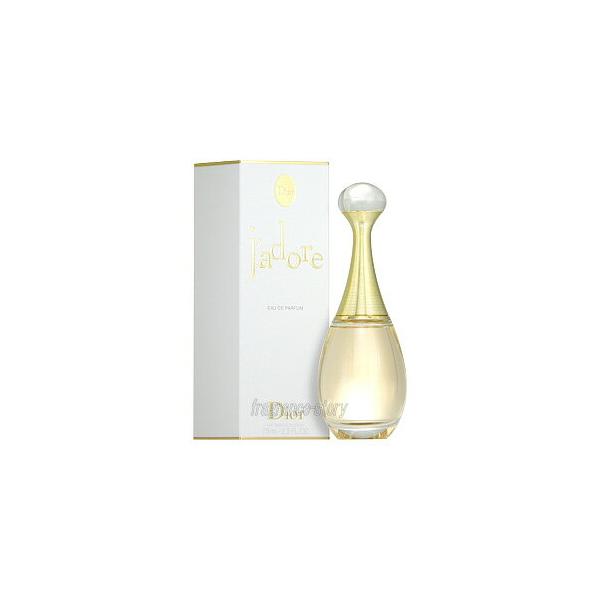 Christian Dior 並行輸入品 クリスチャン ディオール CHRISTIAN DIOR