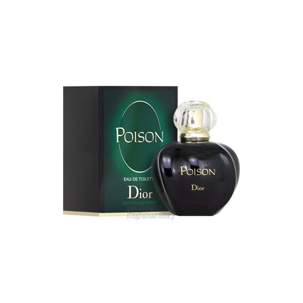 Christian Dior（クリスチャン・ディオール） 並行輸入品 クリスチャン