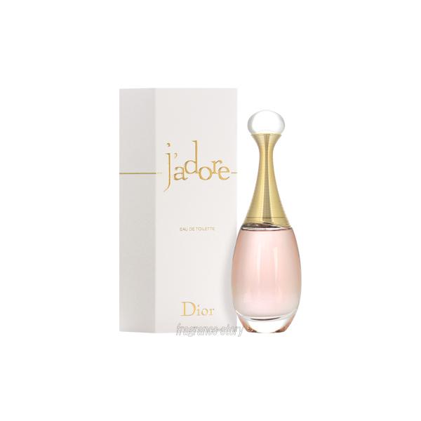 Christian Dior（クリスチャン・ディオール） 並行輸入品 クリスチャン