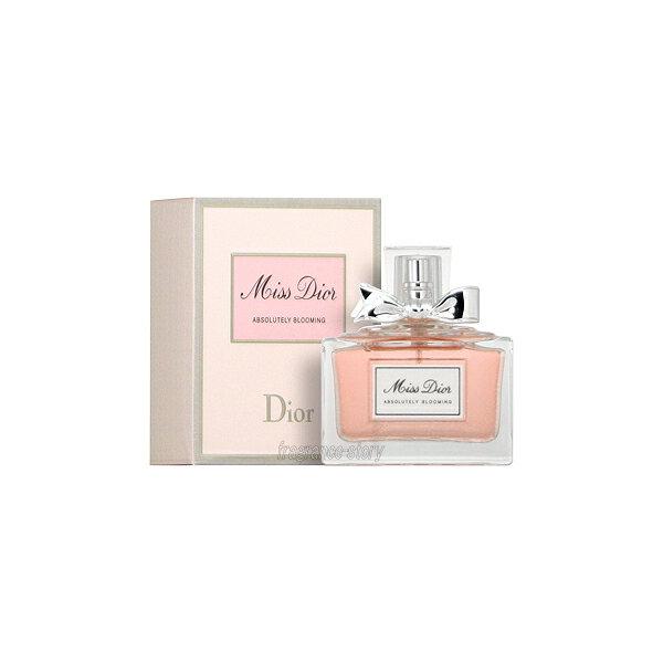 Christian Dior 並行輸入品 クリスチャン ディオール CHRISTIAN