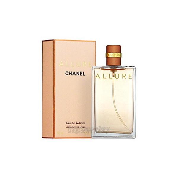 フィルム付き　未開封　シャネル　アリュール　オードパルファム　50ml CHANEL 並行輸入品 シャネル アリュール 50ml EDP SP fs 【香水