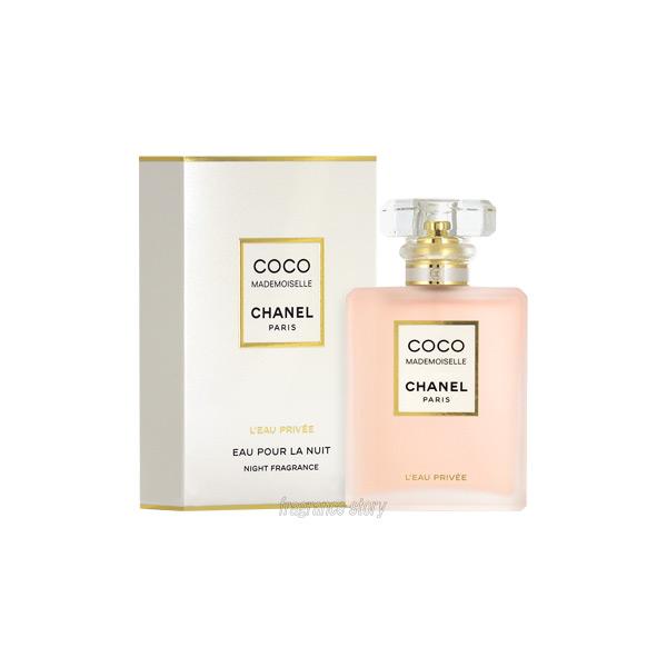 CHANEL COCO シャネル ココ マドモアゼル ロー プリヴェ 50ml ココ マドモアゼル ロ– プリヴェ - 50 ml - Fragrance | CHANEL