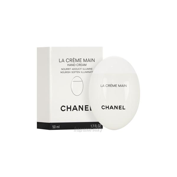 CHANEL ハンドクリーム ラクレームマンテクスチャードゥース ミニ香水 CHANEL（シャネル） 並行輸入品 ラ クレーム マン テクスチャー ドゥ