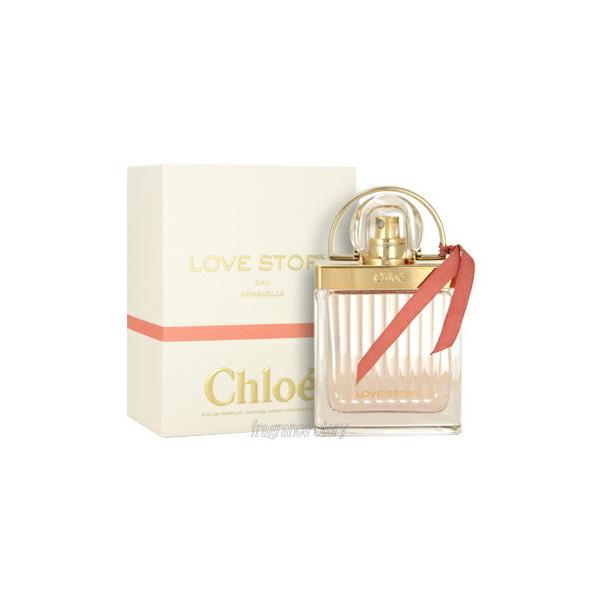 クロエ ラブストーリー オーデパルファム 75ml 香水 Chloe Chloe CHLOE クロエ ラブストーリー オードパルファム 75ml EDP
