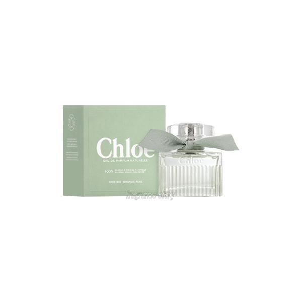 クロエ　オードパルファムナチュレル　30ml Amazon | クロエ ナチュレル オードパルファム 30mL | Chloe