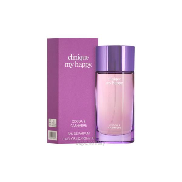 CLINIQUE 並行輸入品 クリニーク マイ ハッピー ココア