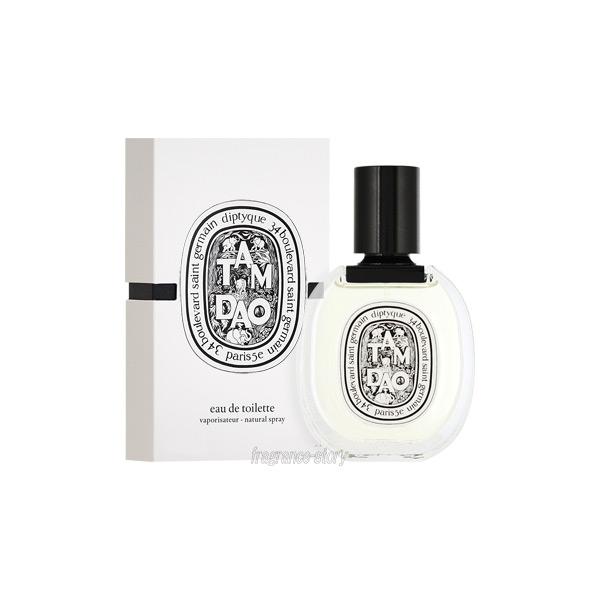 Diptyque Tam Dao 50ml オードトワレ Tam Dao Eau de Toilette | Diptyque Paris