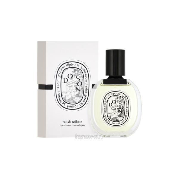 ディプティック オードトワレ ドソン 50ml Amazon | ディプティック DIPTYQUE ドソン 50ml EDT SP fs