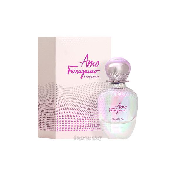 【美品】サルヴァトーレフェラガモ アモフェラガモ フラワーフル EDT アモ フェラガモ フラワーフル EDT 【お試し香水】 1ml