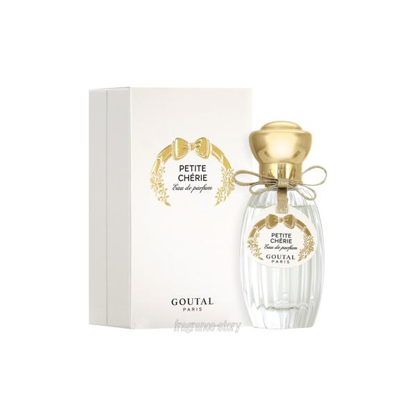 ANNICK GOUTAL（アニックグタール） 並行輸入品 グタール GOUTAL プチ