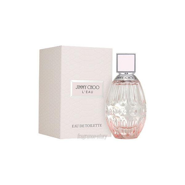 JIMMY CHOO ジミー チュウ EDT・SP 40ml 2個セット 香水 JIMMY CHOO（ジミーチュウ） 並行輸入品 ジミー チュウ ジミー チュウ