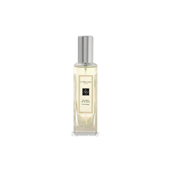 JO MALONE LONDON 並行輸入品 ジョー マローン ナツメグ
